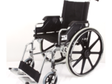 Silla de Rueda Tipo Escritorio LDS-1119