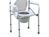 Silla Sanitaria, Aluminio anodizado LDS-212